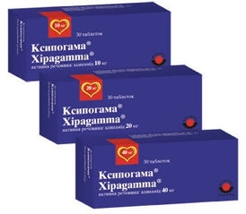 Ксипогамма