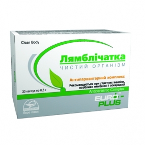 Лямбличатка