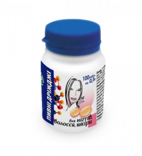 Пивные дрожжи для кожи, ногтей и волос