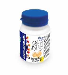 Пивные дрожжи от угревой сыпи