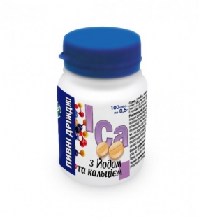 Пивные дрожжи с йодом и кальцием