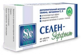 Селен-Эффект