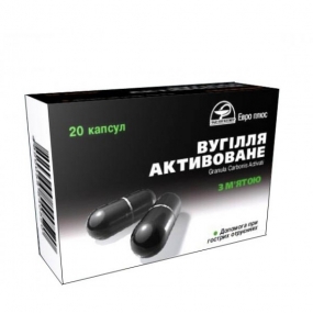 Уголь активированный с мятой