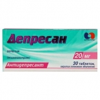Депресан