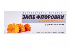 Фитосвечи Фиторовые с календулой