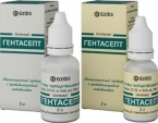 Гентасепт