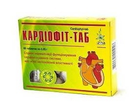 Кардиофит-Таб