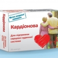 Кардионова