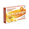 Кендилор