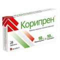 Корипрен