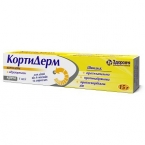 Кортидерм
