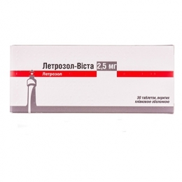 Летрозол-Виста