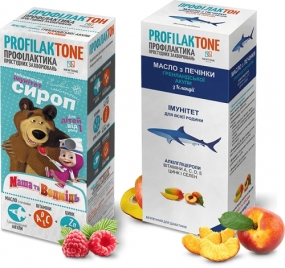 Профилактон