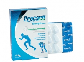 Прокарти Форте