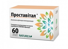 Проставитал