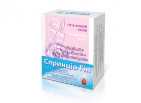 Спринцио Гин