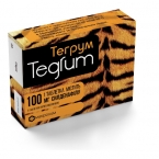 Тегрум