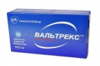 Валтрекс