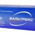 Валтрекс