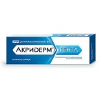 Акридерм Гента