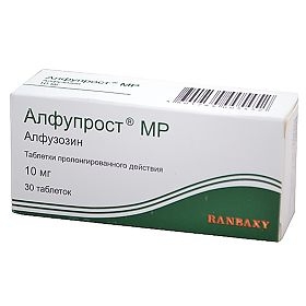 Алфупрост MP