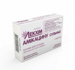 Амикацина сульфат