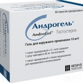Андрогель