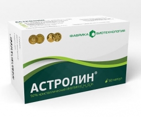 Астролин