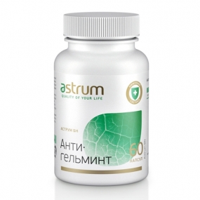 Аструм БН Антигельминт