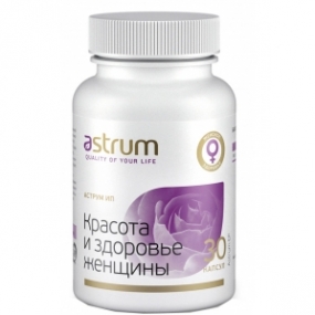 Аструм ЕP Красота и здоровье женщины