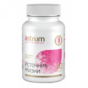 Аструм Источник жизни