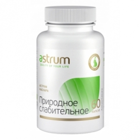 Аструм Каскар