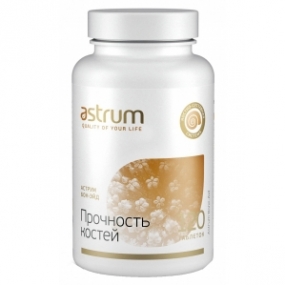 Аструм Бон-Эйд