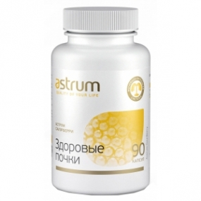 Аструм СауэрБерри