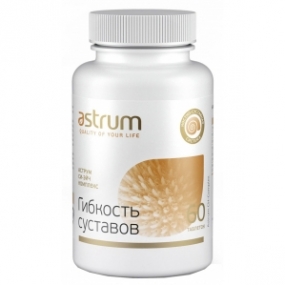 Аструм СиЭйч-Комплекс