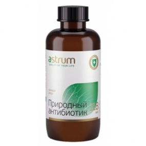 Аструм Силвер Алоэ