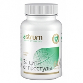 Аструм Стим