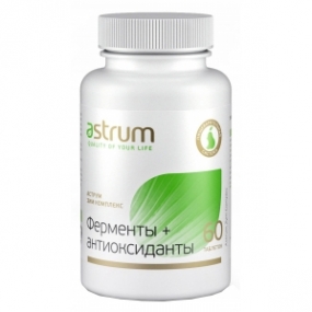 Аструм Зим-Комплекс