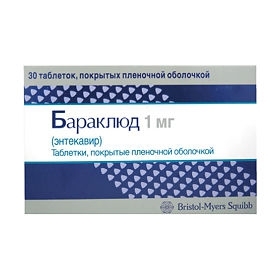 Бараклюд
