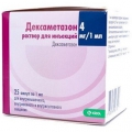 Дексаметазон