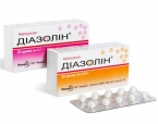 Диазолин