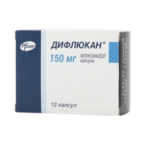Дифлюкан