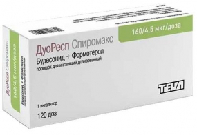 Дуоресп Спиромакс