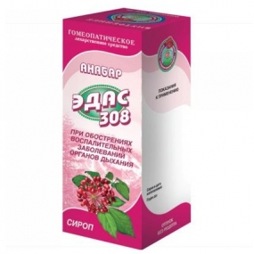 Эдас-308 ОРВИ