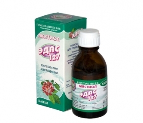 Эдас-927 Мастиол