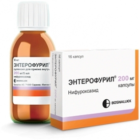 Энтерофурил