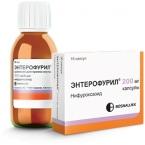 Энтерофурил
