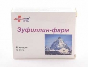 Эуфиллин-фарм