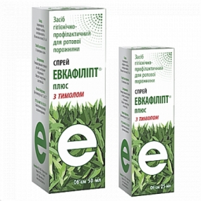 Эвкафилипт Плюс