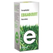 Эвкафилипт